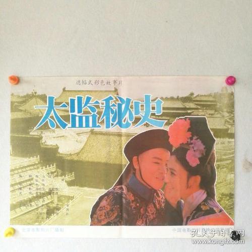 办理伦伦敦大学城市学院学信网
